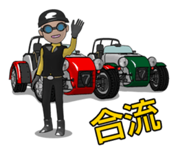 The drive which feels a wind sticker #4852475