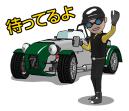 The drive which feels a wind sticker #4852478