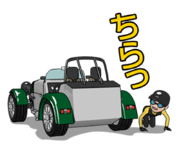 The drive which feels a wind sticker #4852480