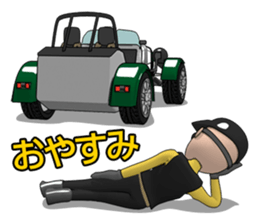 The drive which feels a wind sticker #4852487