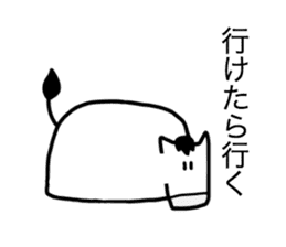 Monjirou of horse 3 sticker #4852689