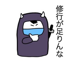 Monjirou of horse 3 sticker #4852694
