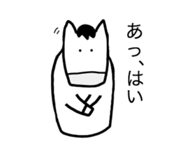 Monjirou of horse 3 sticker #4852697