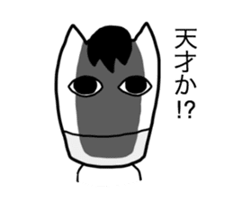 Monjirou of horse 3 sticker #4852705