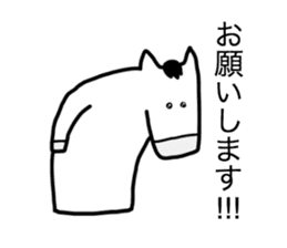 Monjirou of horse 3 sticker #4852712