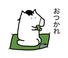 Monjirou of horse 3 sticker #4852717