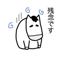 Monjirou of horse 3 sticker #4852720