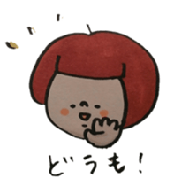 a-part's friends sticker #4852808