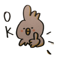 a-part's friends sticker #4852810