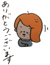 a-part's friends sticker #4852811