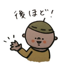 a-part's friends sticker #4852819