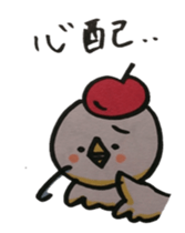 a-part's friends sticker #4852822