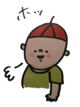 a-part's friends sticker #4852824