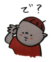 a-part's friends sticker #4852827