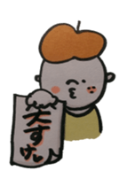 a-part's friends sticker #4852833