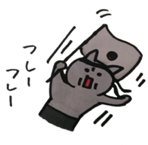 a-part's friends sticker #4852834