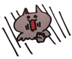 a-part's friends sticker #4852836