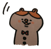 a-part's friends sticker #4852838