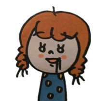 a-part's friends sticker #4852840