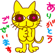 The smile talk with yellow cat sticker #4852946