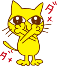 The smile talk with yellow cat sticker #4852949