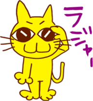 The smile talk with yellow cat sticker #4852950
