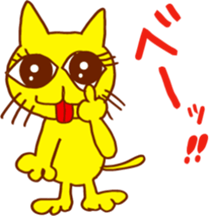The smile talk with yellow cat sticker #4852954