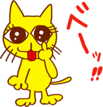 The smile talk with yellow cat sticker #4852954
