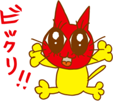 The smile talk with yellow cat sticker #4852955