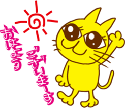 The smile talk with yellow cat sticker #4852958