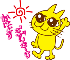 The smile talk with yellow cat sticker #4852958