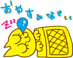 The smile talk with yellow cat sticker #4852959