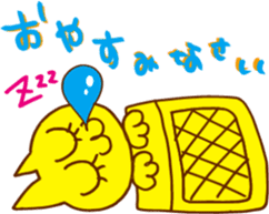 The smile talk with yellow cat sticker #4852959