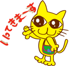 The smile talk with yellow cat sticker #4852960