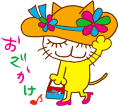The smile talk with yellow cat sticker #4852962
