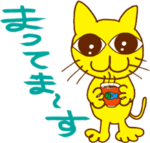 The smile talk with yellow cat sticker #4852963