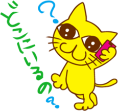 The smile talk with yellow cat sticker #4852964