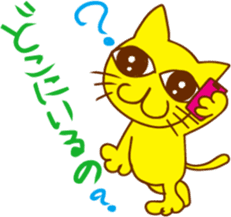 The smile talk with yellow cat sticker #4852964