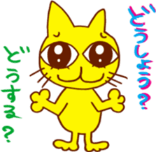 The smile talk with yellow cat sticker #4852966