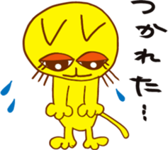 The smile talk with yellow cat sticker #4852971