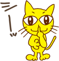 The smile talk with yellow cat sticker #4852972