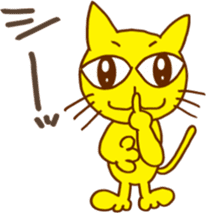 The smile talk with yellow cat sticker #4852972