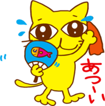 The smile talk with yellow cat sticker #4852976
