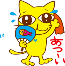 The smile talk with yellow cat sticker #4852976