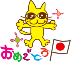 The smile talk with yellow cat sticker #4852978