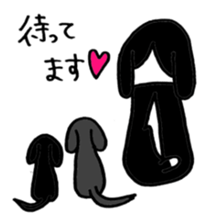 Mr.TAIGA &  Ms.KOUME Ms.TSUCCHI^ sticker #4852985