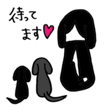 Mr.TAIGA & Ms.KOUME Ms.TSUCCHI^ sticker #4852985