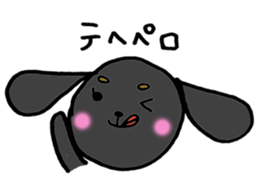 Mr.TAIGA &  Ms.KOUME Ms.TSUCCHI^ sticker #4852992