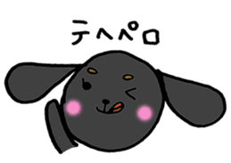 Mr.TAIGA & Ms.KOUME Ms.TSUCCHI^ sticker #4852992