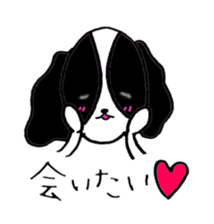 Mr.TAIGA & Ms.KOUME Ms.TSUCCHI^ sticker #4852995